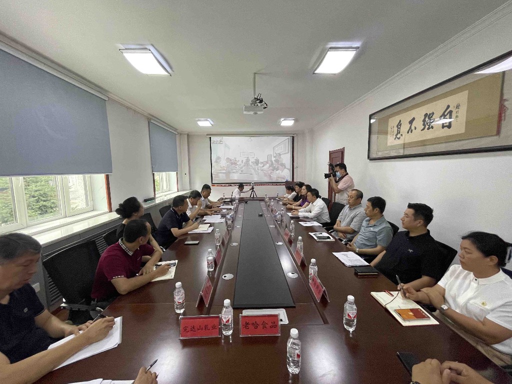 擴(kuò)大包裝印刷行業(yè)“朋友圈”！哈爾濱這個(gè)配套對(duì)接會(huì)引關(guān)注